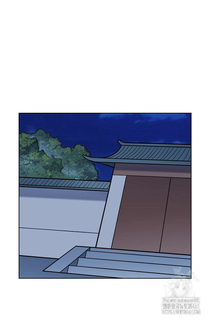 백련성신 1244화 39