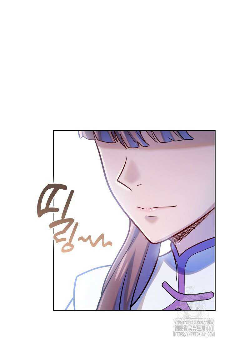 백련성신 1244화 63