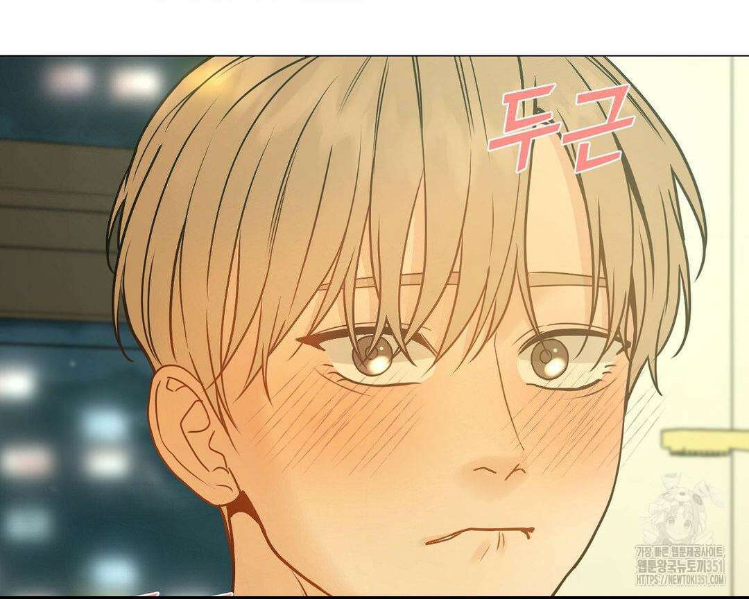 나의 수하 외전2 16화 6