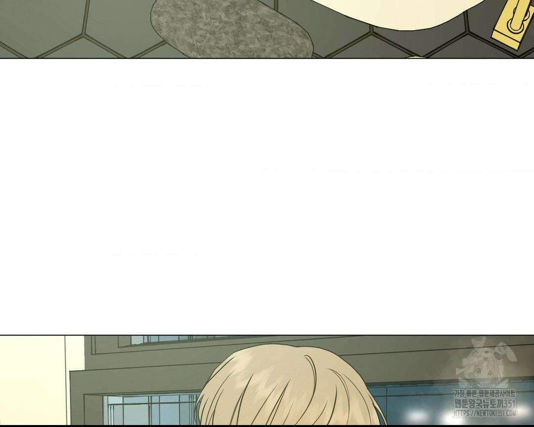 나의 수하 외전2 16화 12