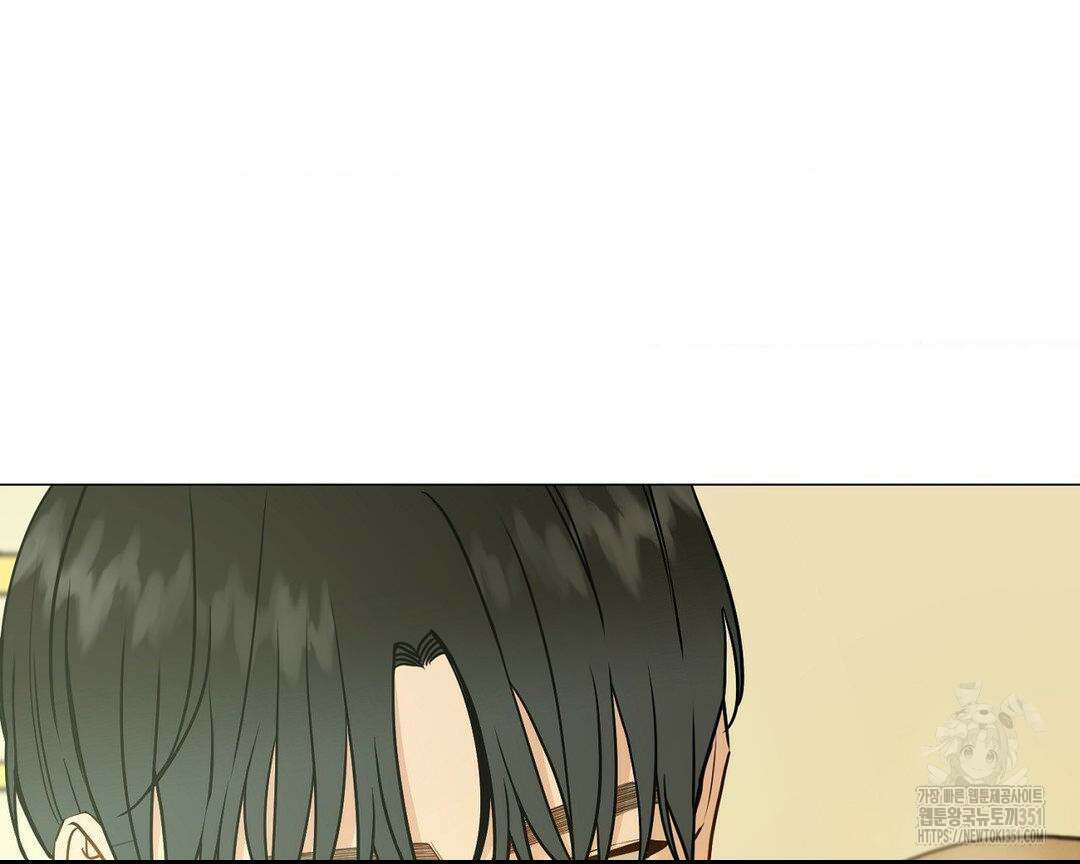 나의 수하 외전2 16화 14