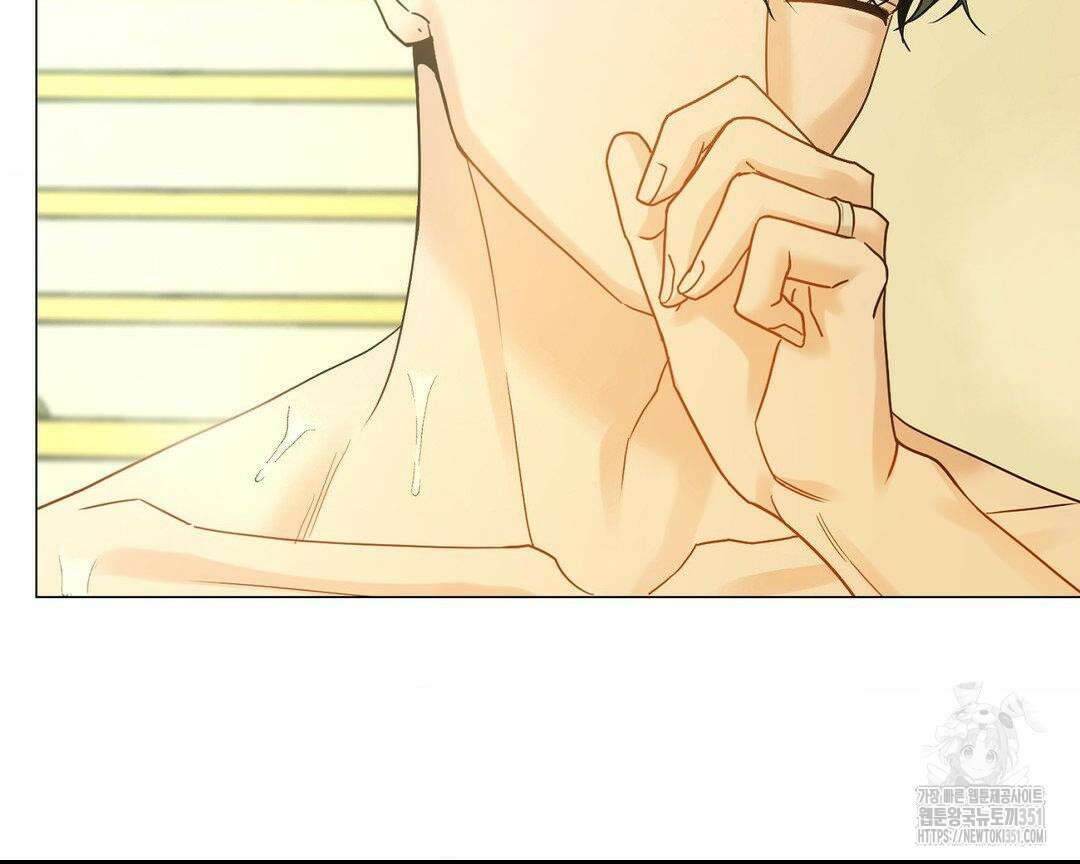 나의 수하 외전2 16화 19