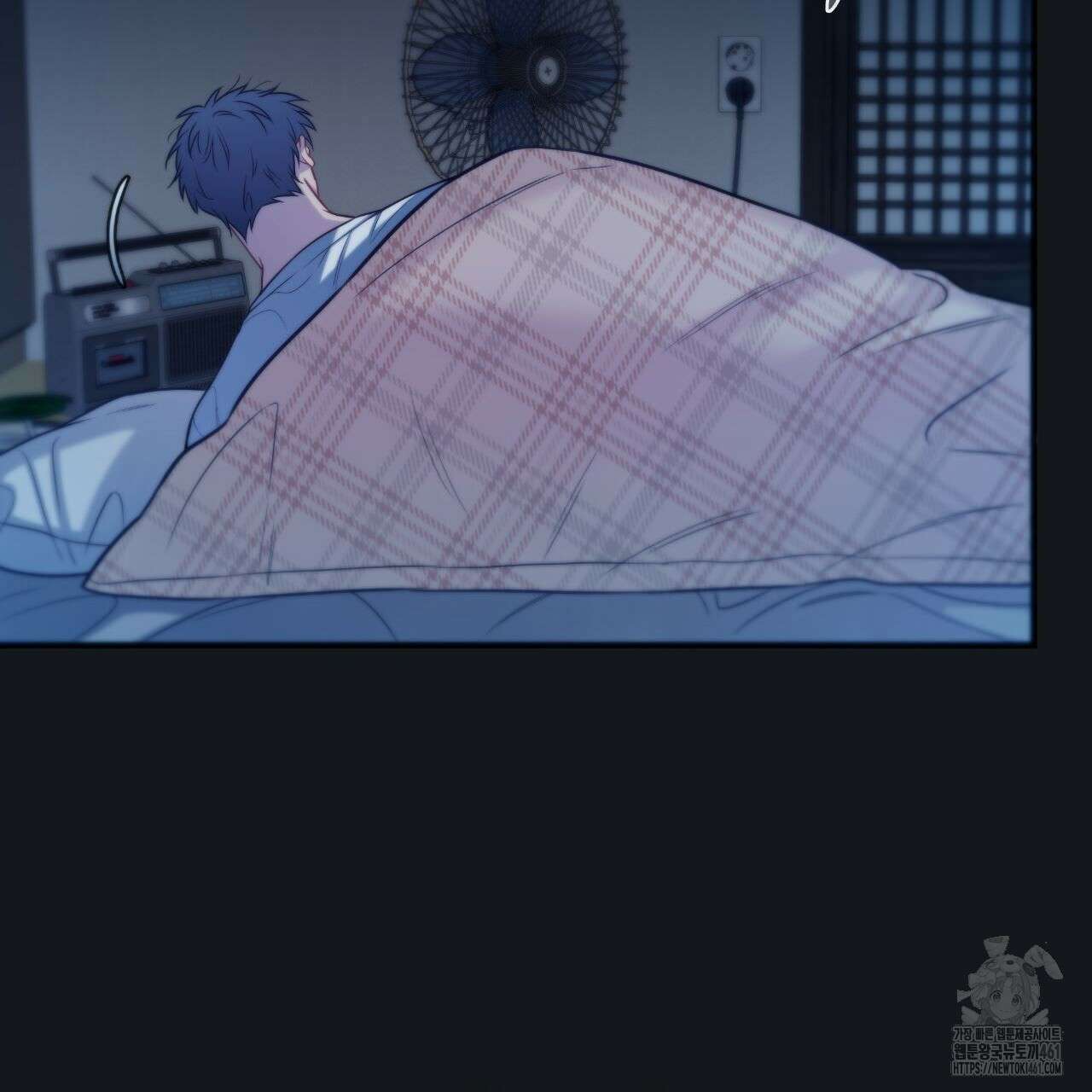 여름손 48화 25