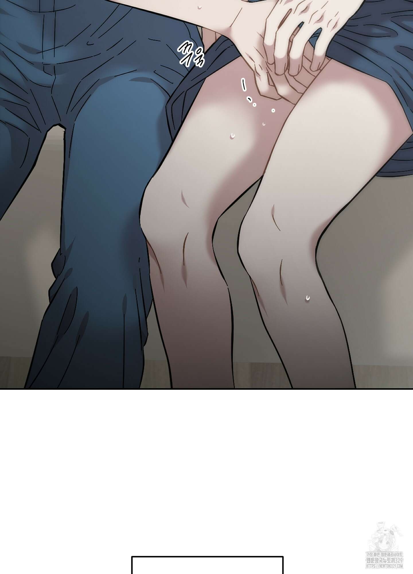 너의 이웃을 사랑하라 57화 73