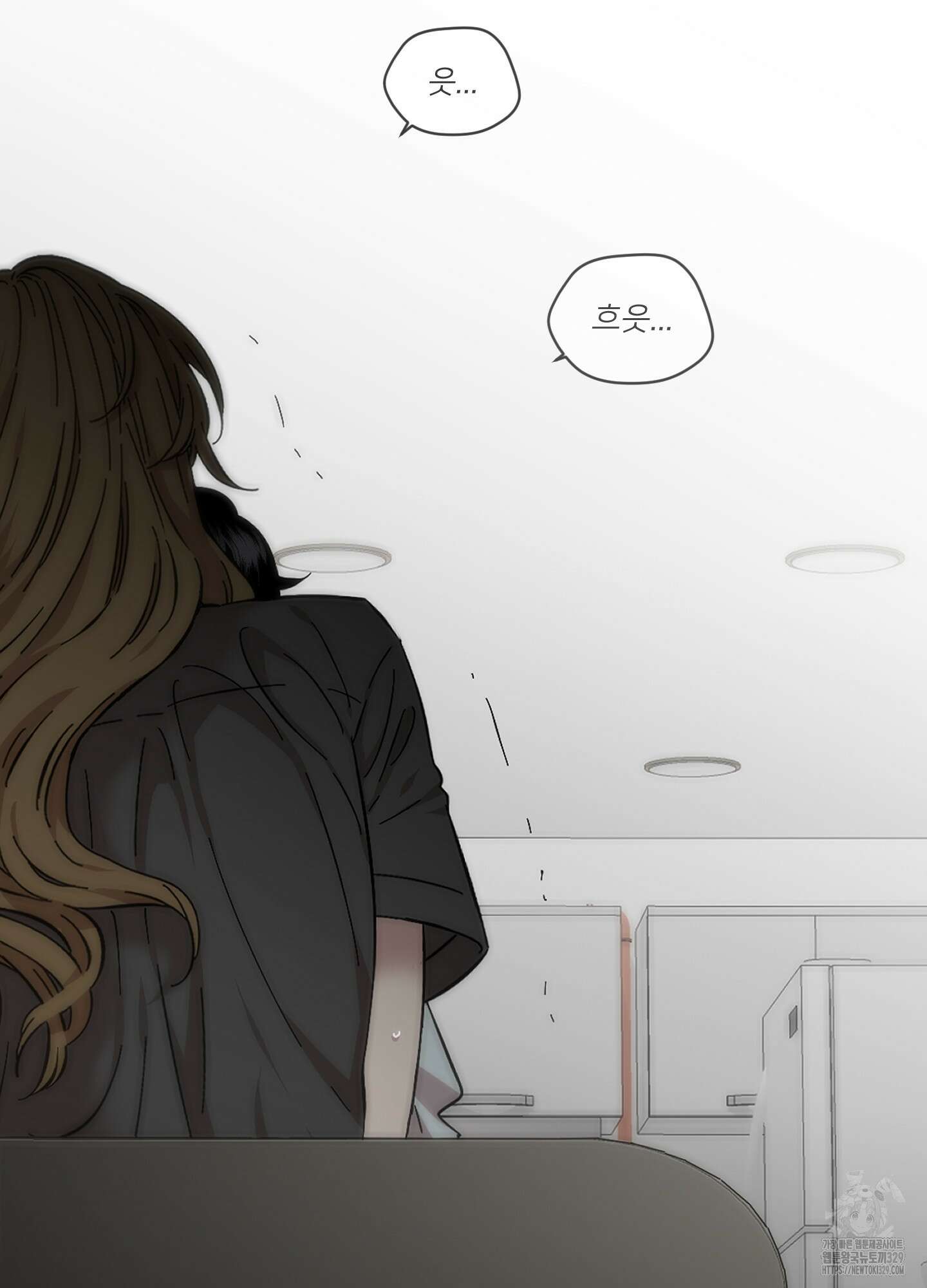 너의 이웃을 사랑하라 57화 82