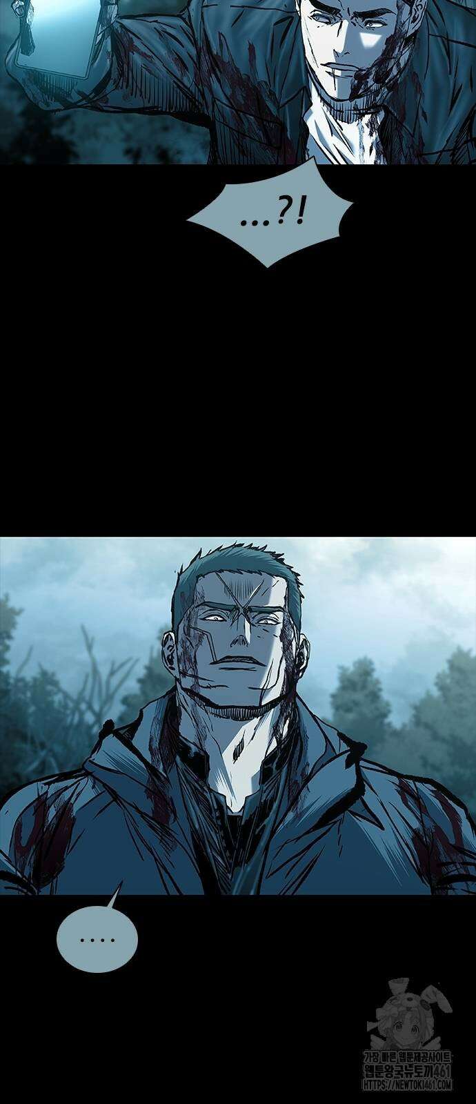 캐슬2:만인지상 68화 8