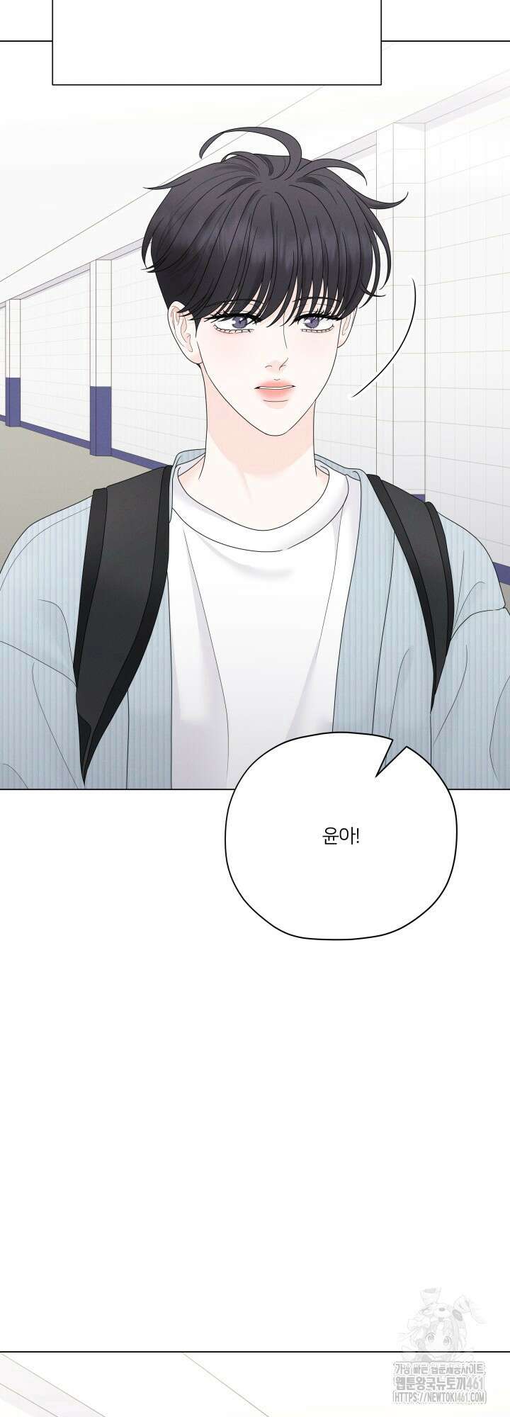 범의 요람 시즌2 1화 8