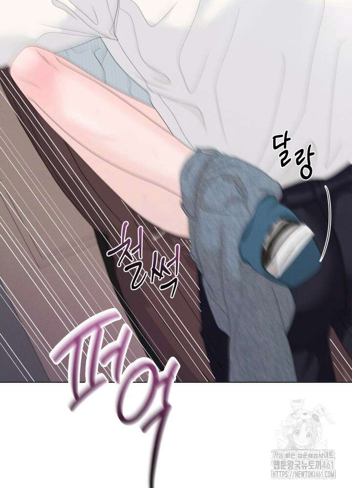 범의 요람 시즌2 1화 24