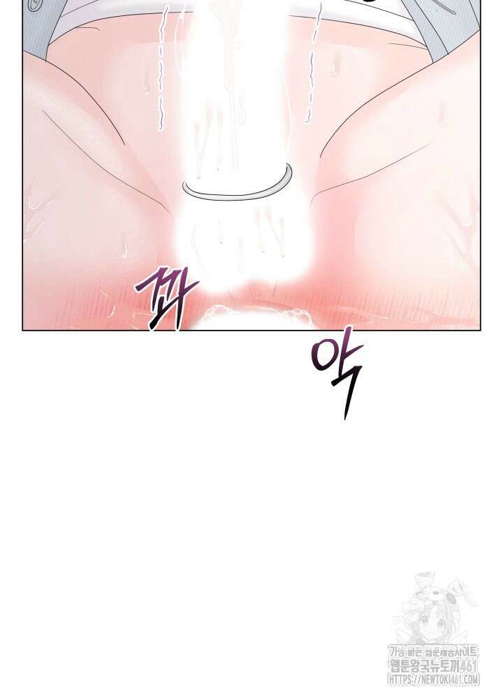 범의 요람 시즌2 1화 30