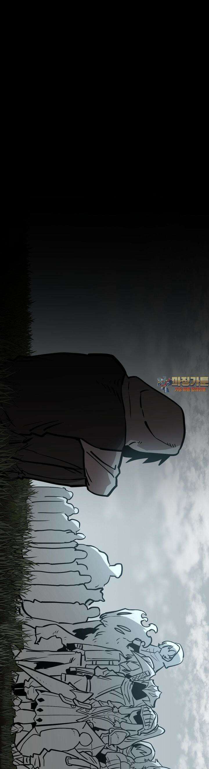 게임은 살인이다 53화 1