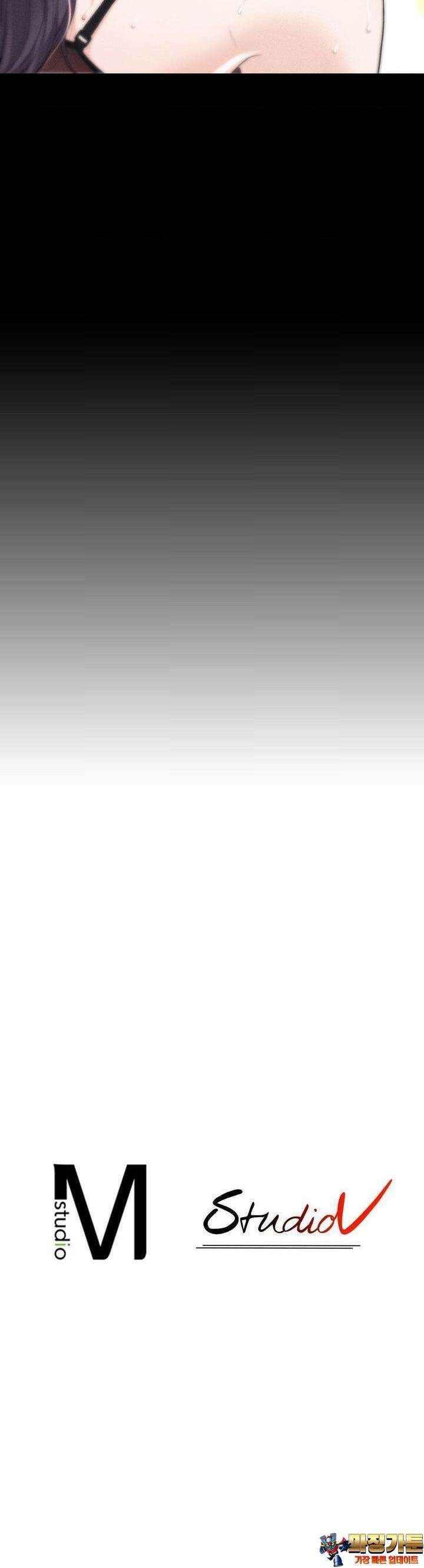 사랑의 타이밍 10화 35