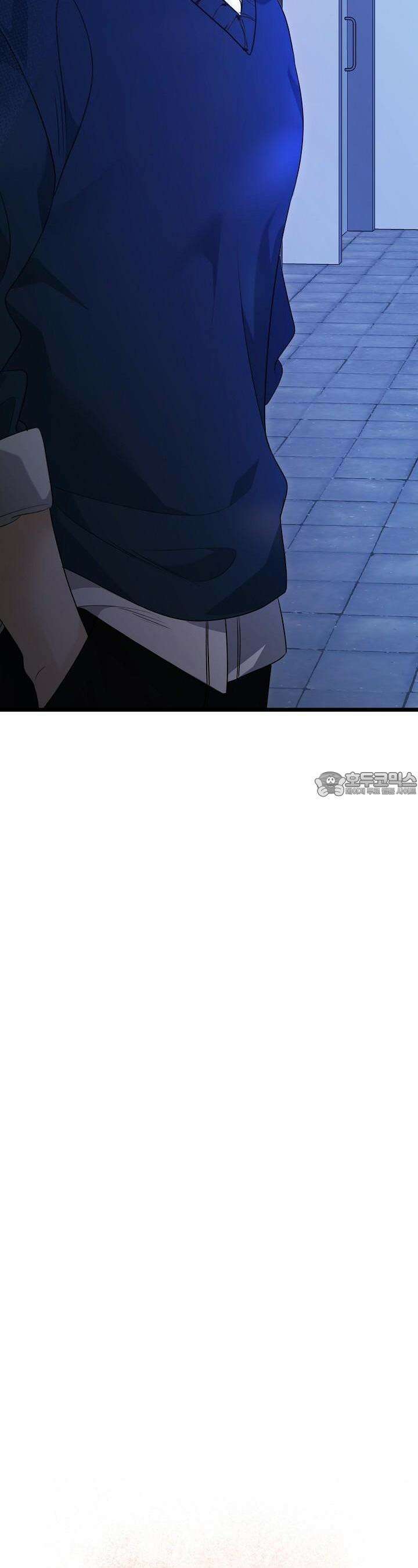 햇빛 샤워 61화 4
