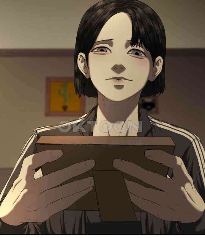 내 여자친구는 23화 7