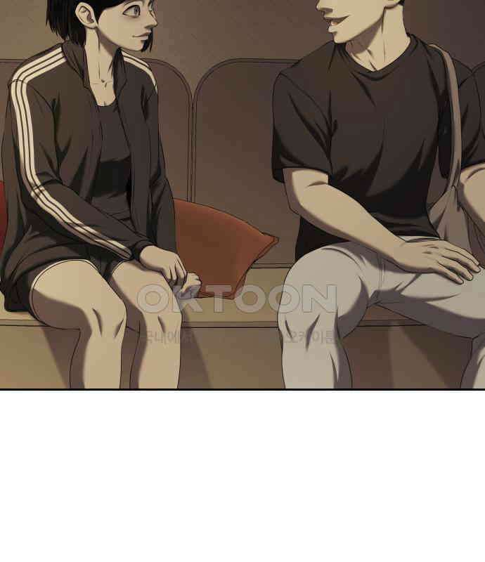 내 여자친구는 23화 27