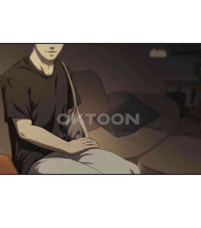 내 여자친구는 23화 30