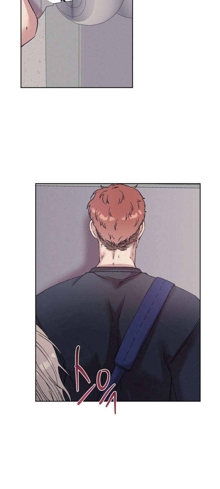 거미줄에 걸린 새 1화 5