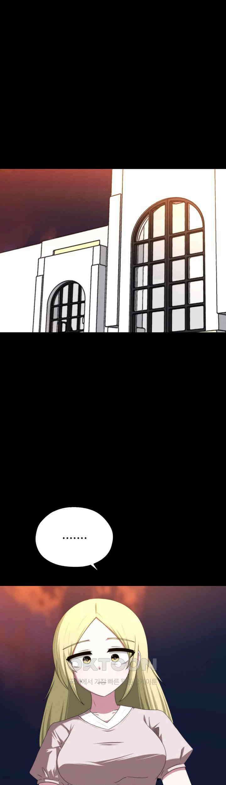 날 차버린 소꿉친구와 전 여친이 같은 반이라 곤란하다 59화 13