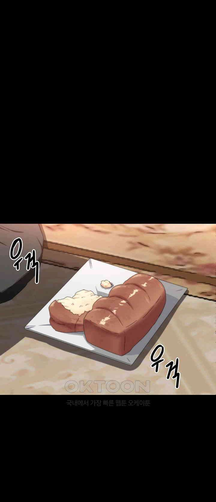 날 차버린 소꿉친구와 전 여친이 같은 반이라 곤란하다 59화 22