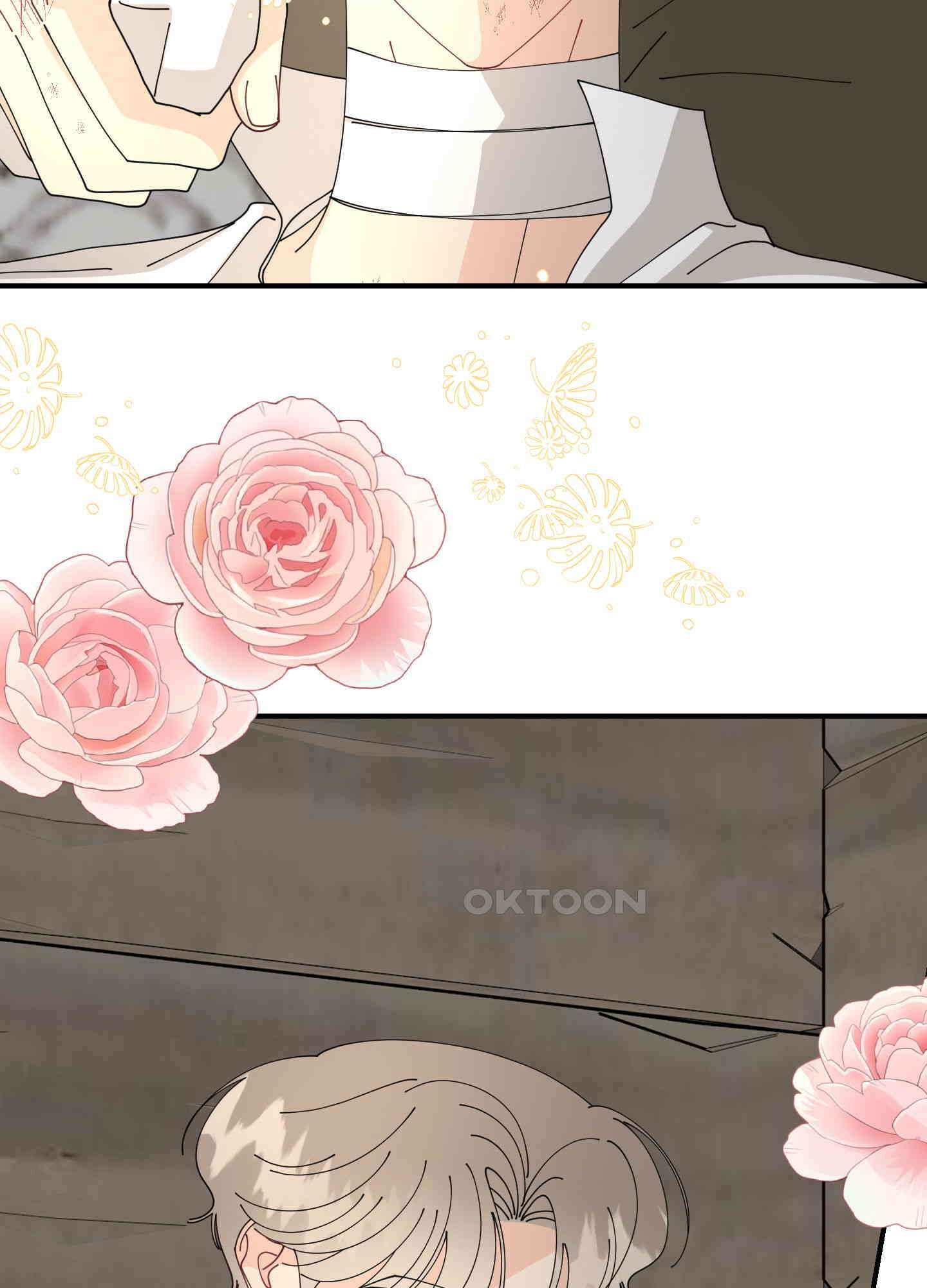 눈 떠보니 침대 29화 7