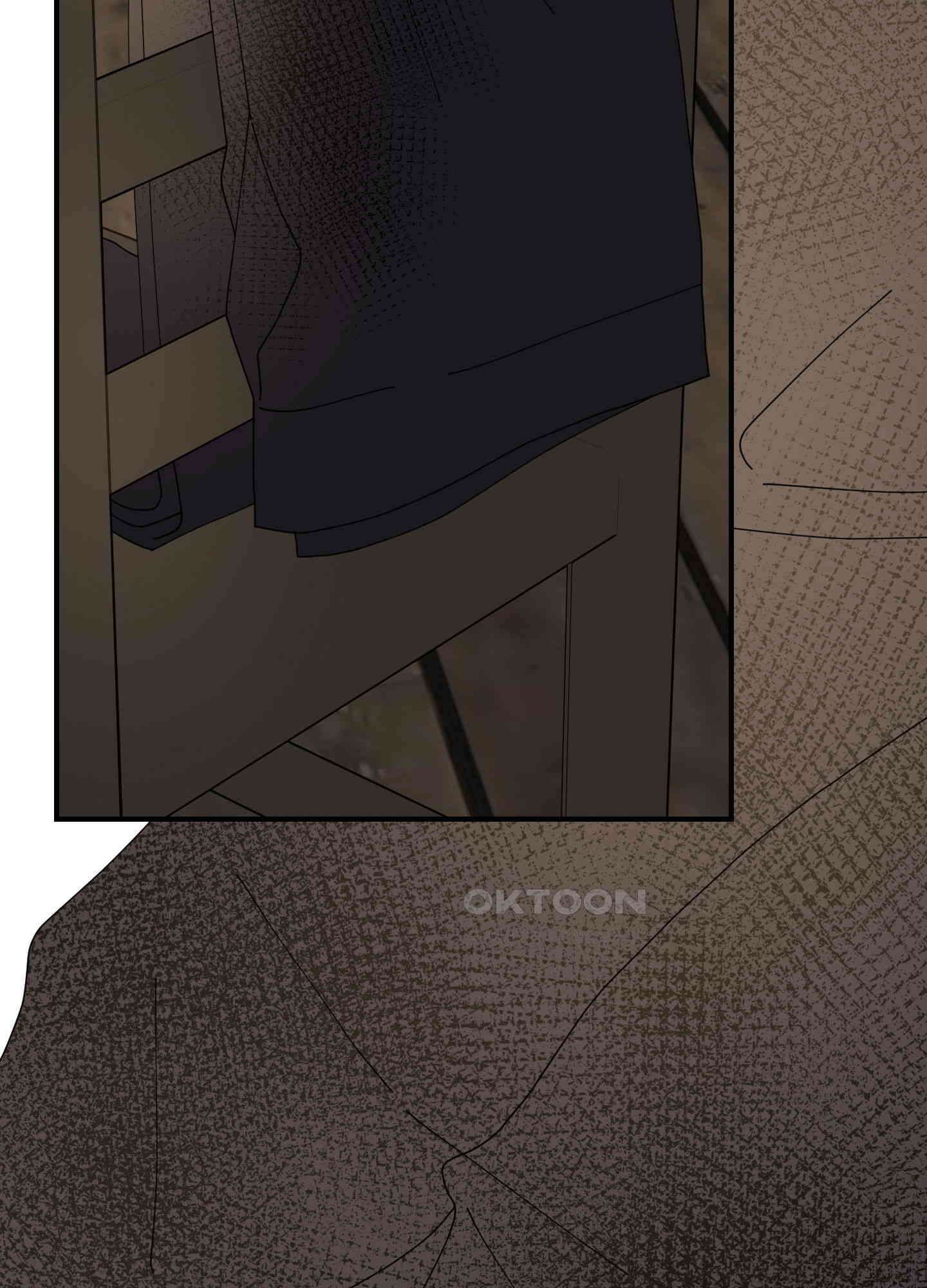 눈 떠보니 침대 29화 19