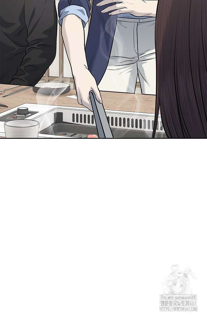 갓 오브 블랙필드 시즌3 70화 4