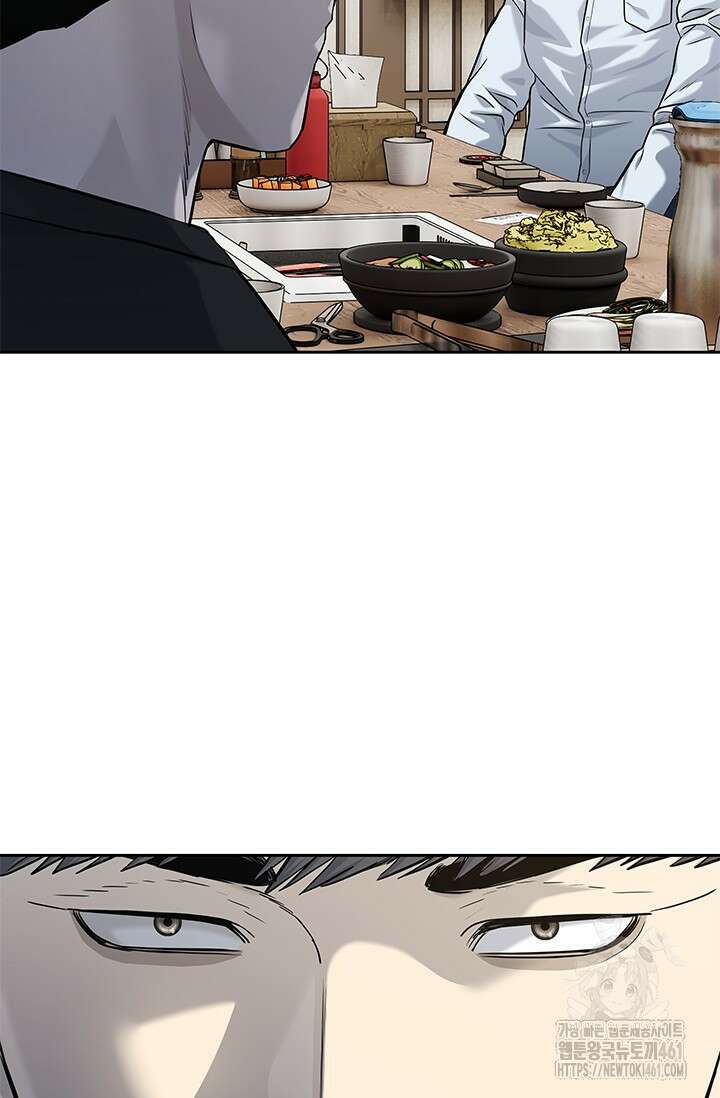 갓 오브 블랙필드 시즌3 70화 28