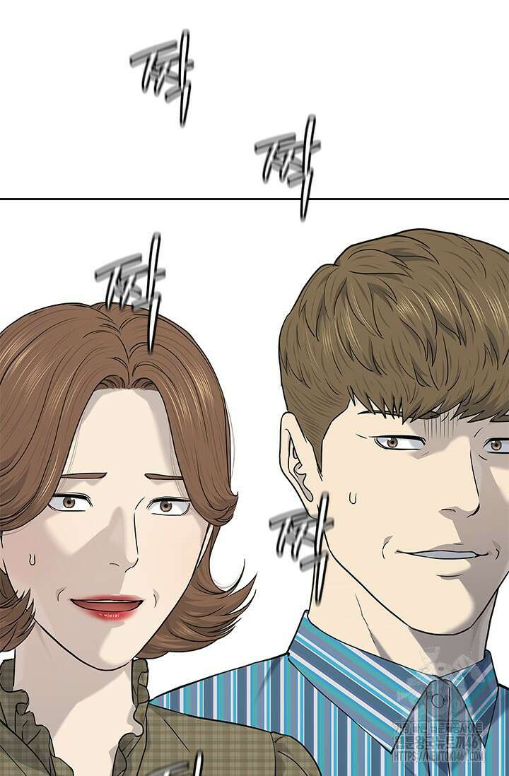 갓 오브 블랙필드 시즌3 70화 42