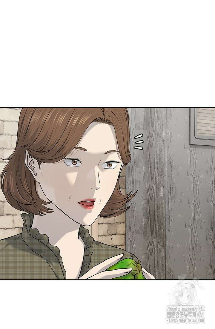 갓 오브 블랙필드 시즌3 70화 50