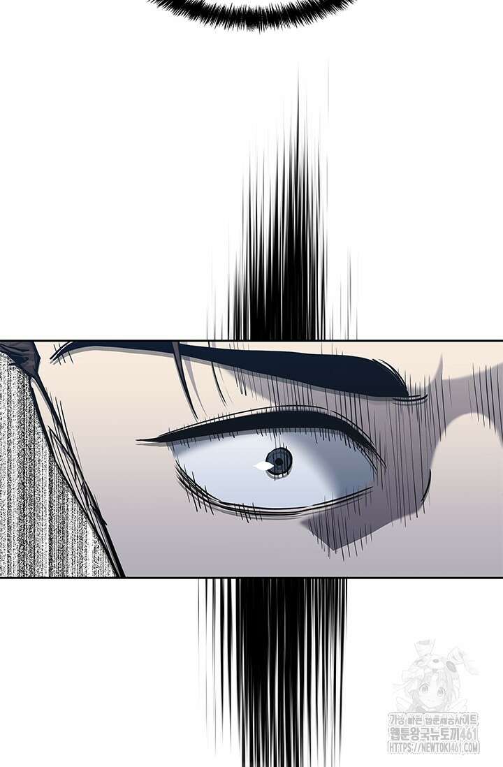 갓 오브 블랙필드 시즌3 70화 58