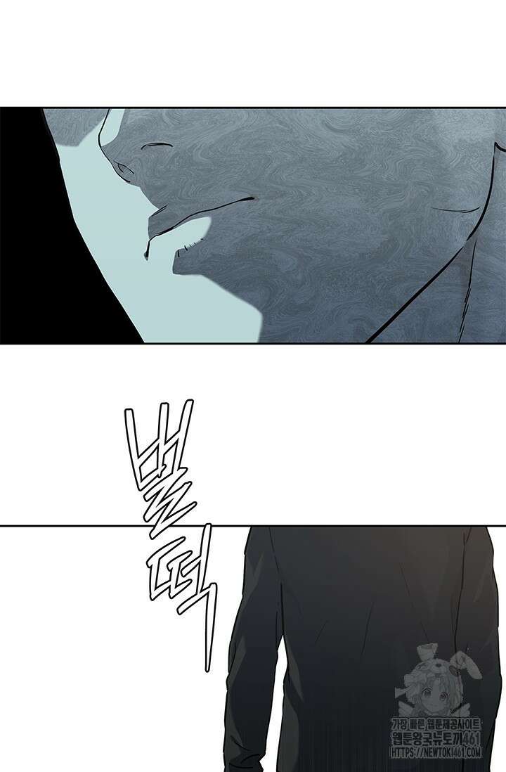 갓 오브 블랙필드 시즌3 70화 61