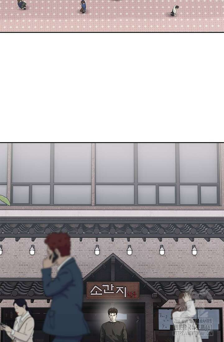 갓 오브 블랙필드 시즌3 70화 69