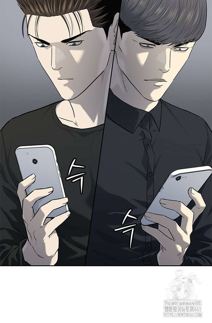 갓 오브 블랙필드 시즌3 70화 100