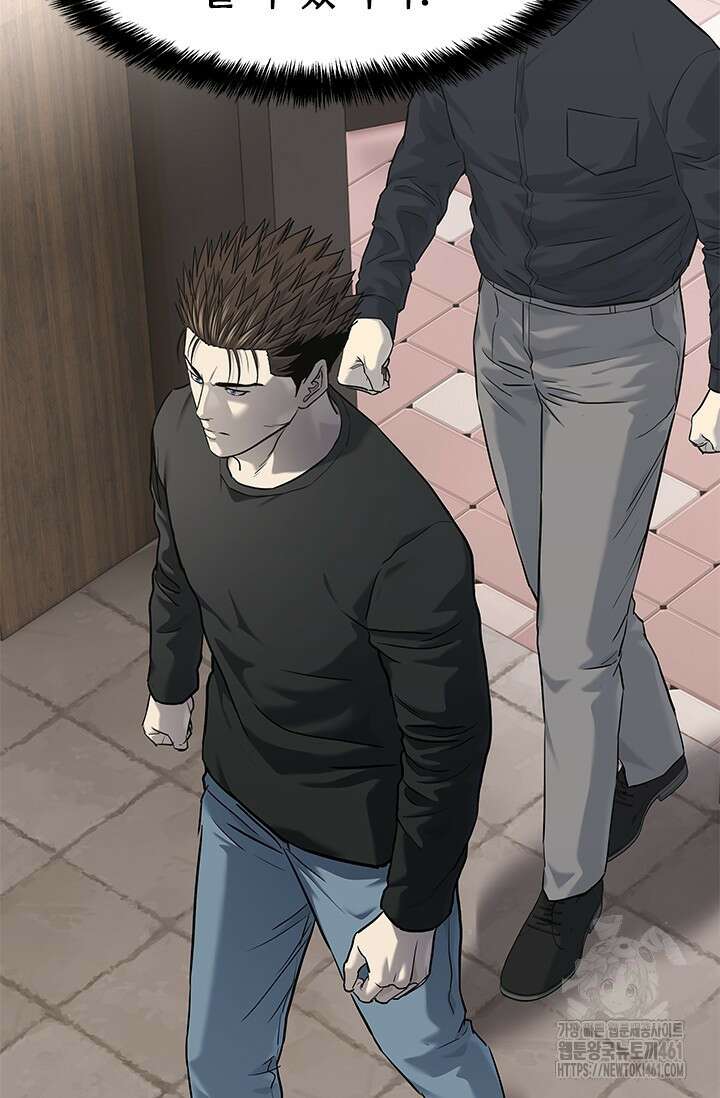 갓 오브 블랙필드 시즌3 70화 113