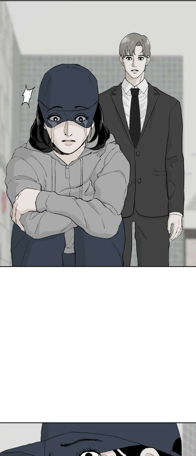 부동산이 없는 자에게 치명적인 31화 8