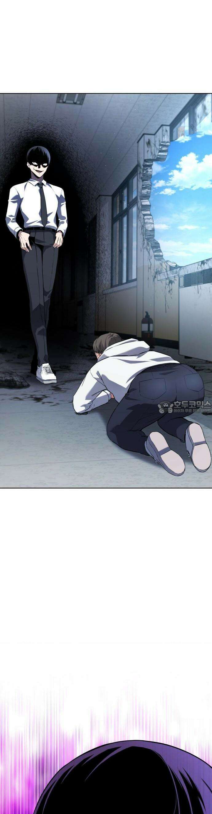 나혼자 어쩌구 1화 108