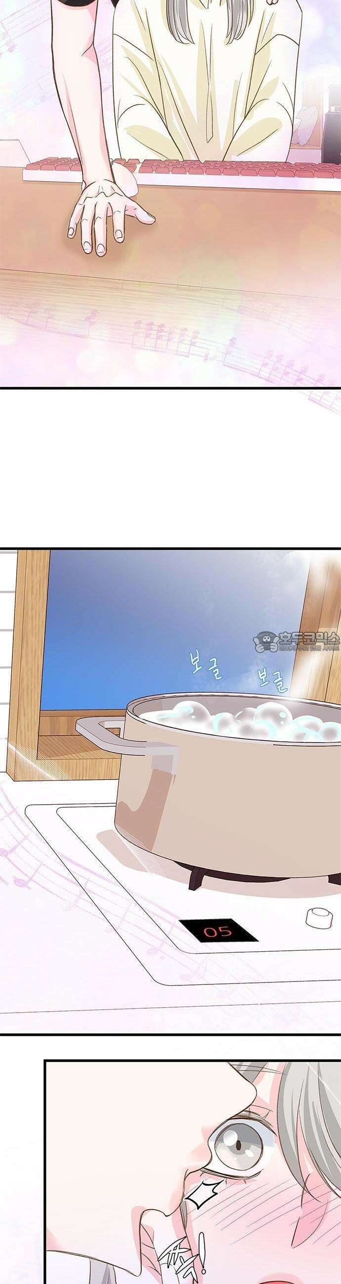[BL]네가 먼저 좋아했잖아! 04． 나 어떡하지? 18