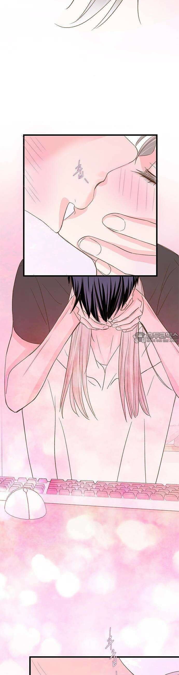 [BL]네가 먼저 좋아했잖아! 04． 나 어떡하지? 21