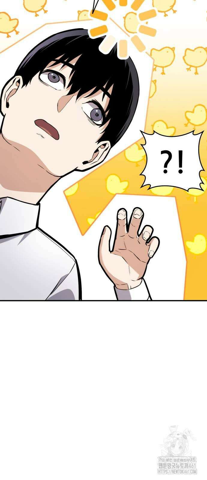 나혼자 어쩌구 3화 103