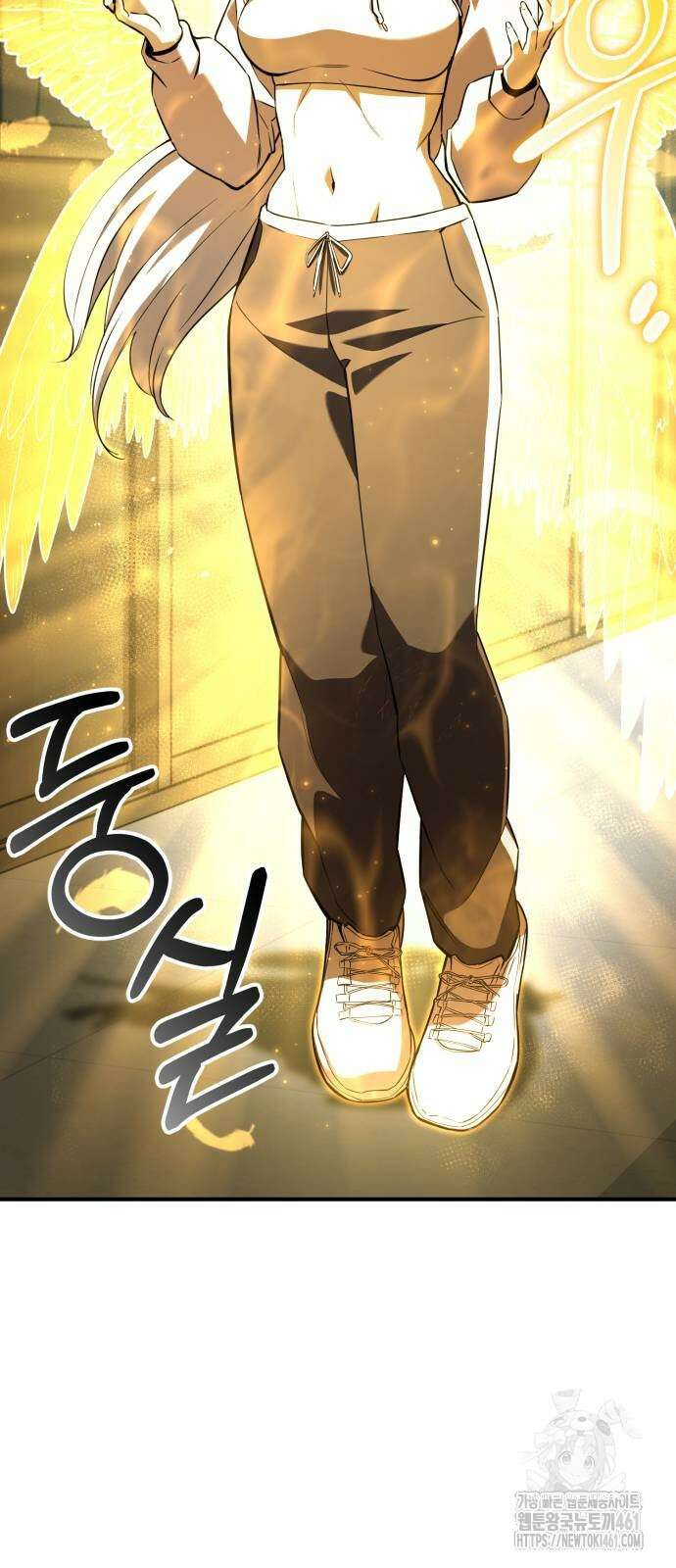 나혼자 어쩌구 3화 119