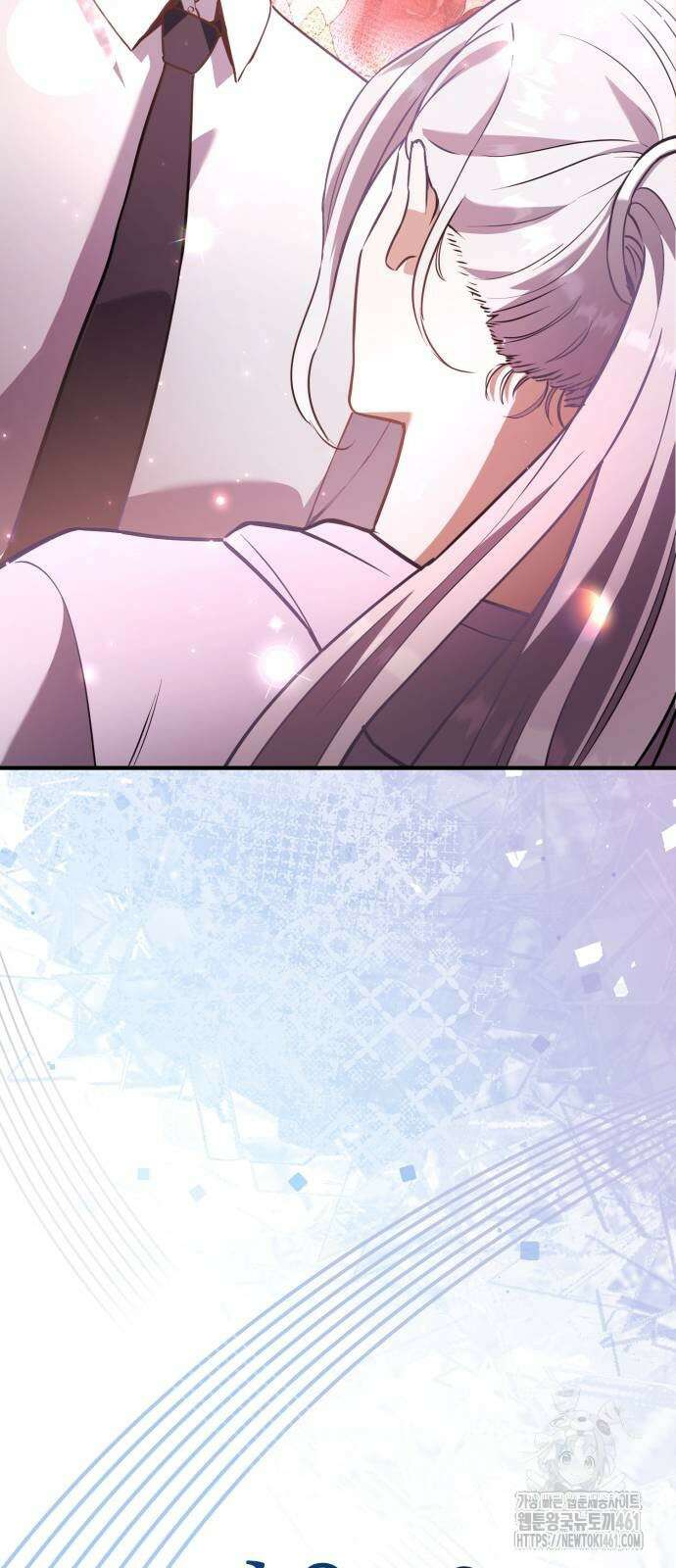 나혼자 어쩌구 3화 122