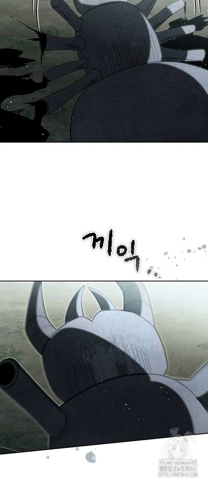 서브 남주가 너무 많아! 49화 9