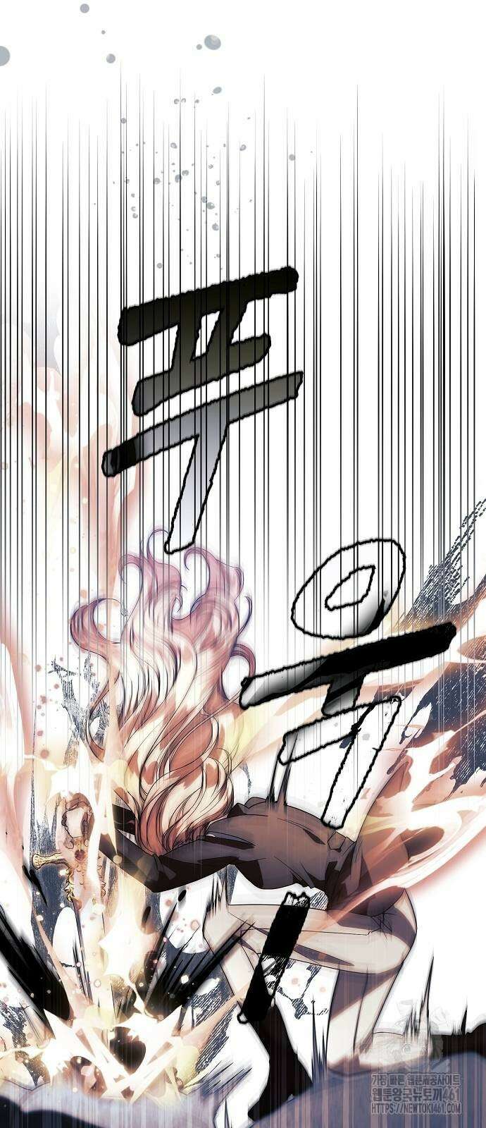 서브 남주가 너무 많아! 49화 10