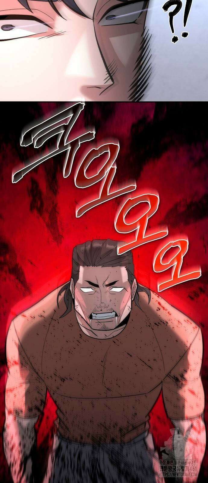 검사가 법을 모름 47화 2