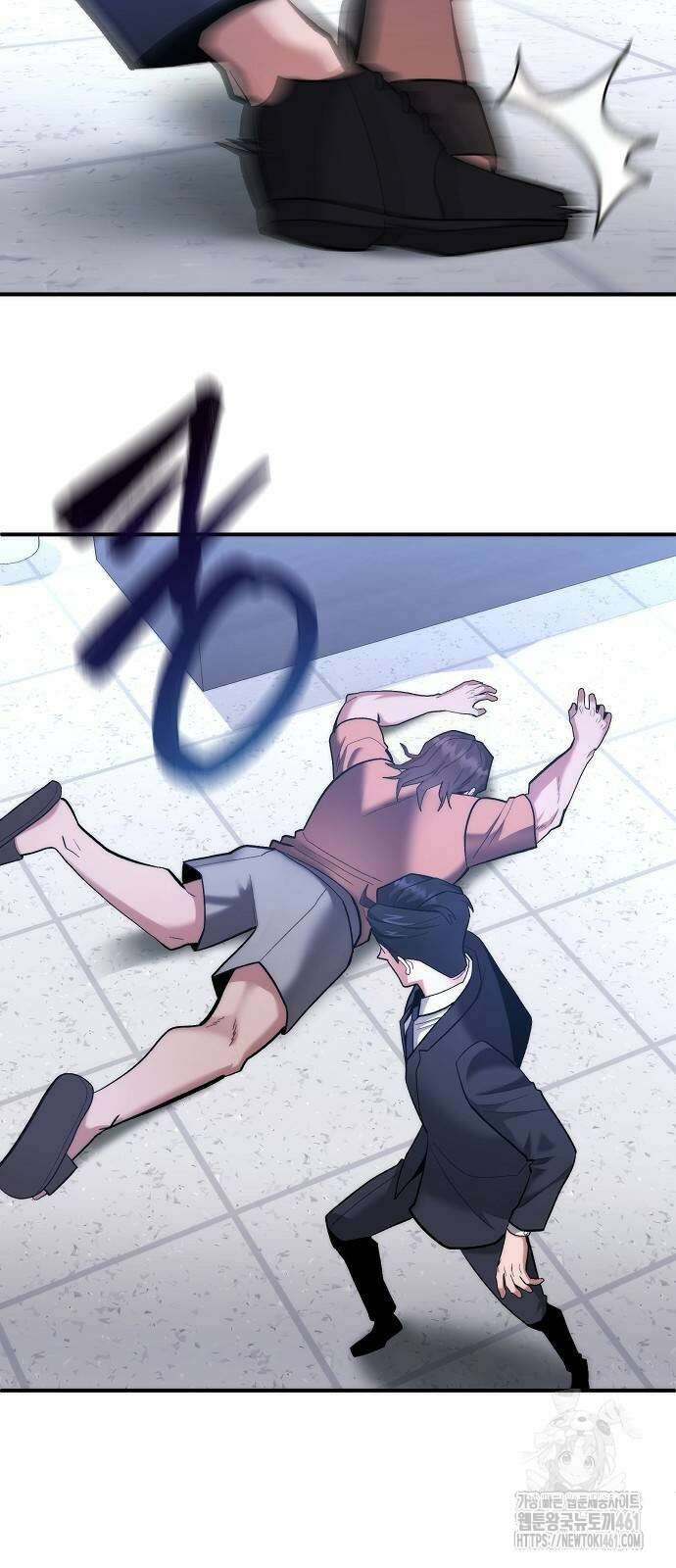 검사가 법을 모름 47화 6