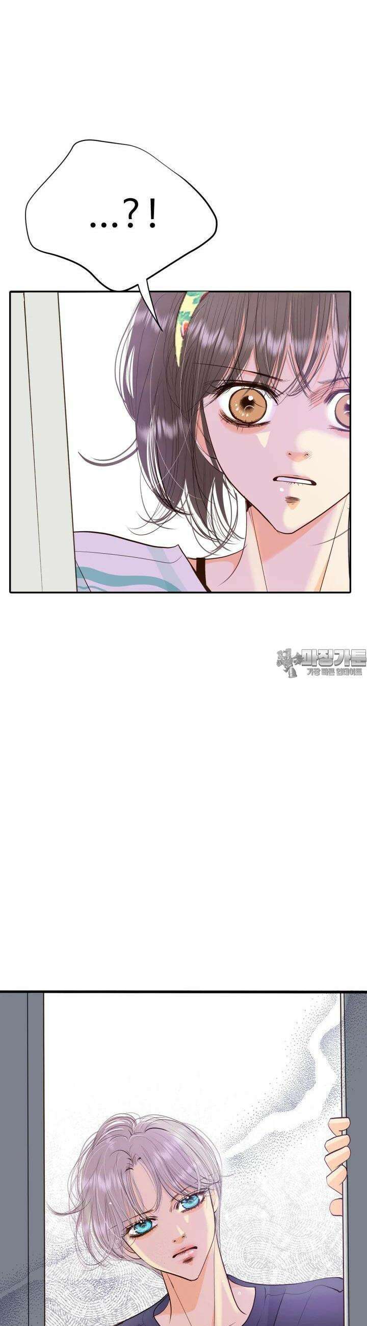 궁 [컬러판] 183화 5