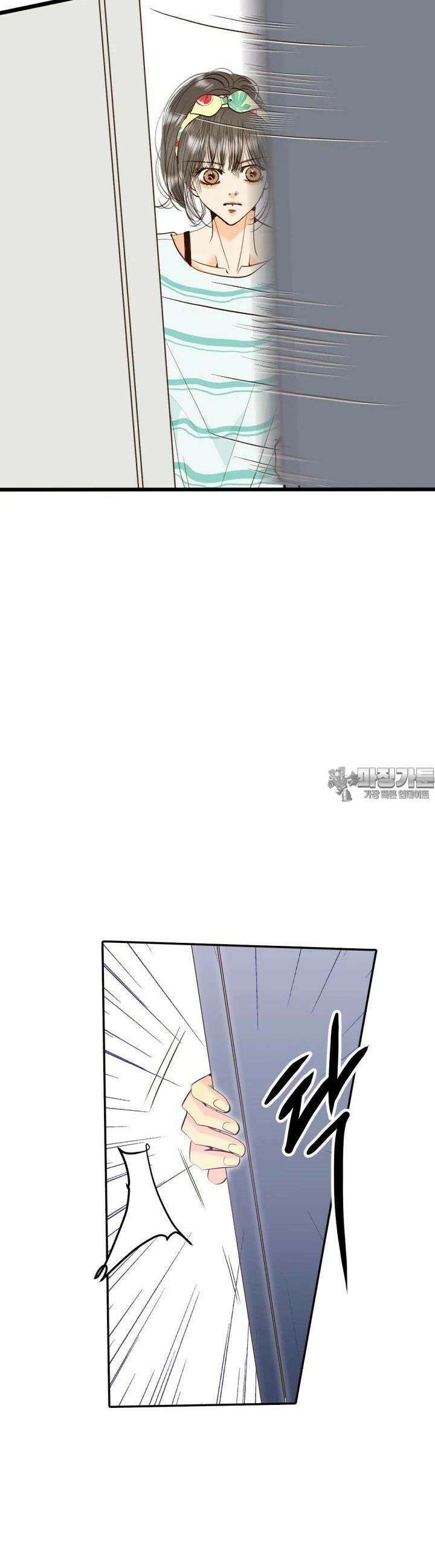 궁 [컬러판] 183화 9