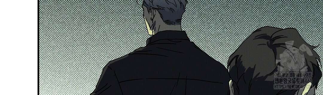 Wet Sand(웻샌드) 64화 6
