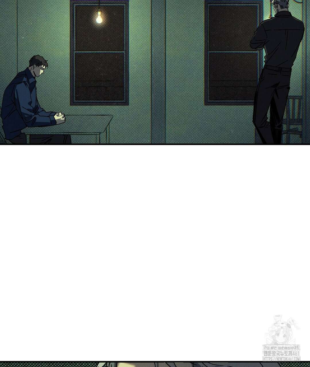 Wet Sand(웻샌드) 64화 11