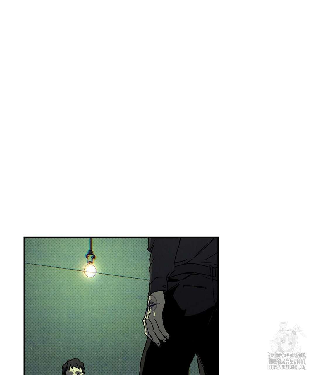 Wet Sand(웻샌드) 64화 19