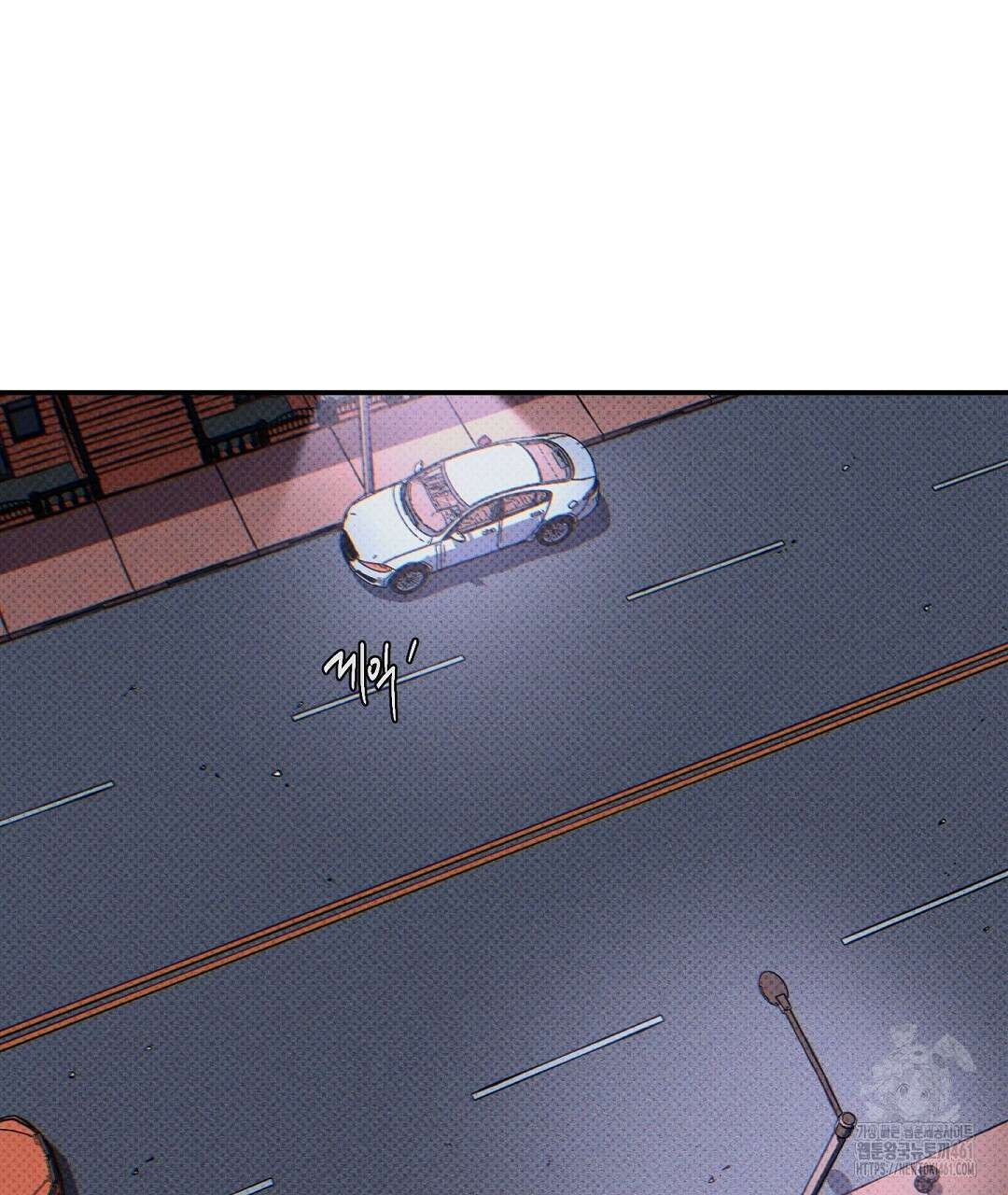 Wet Sand(웻샌드) 64화 55